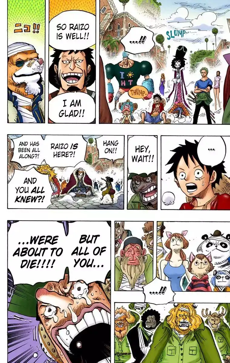 One Piece - Digital Colored Comics Chapter 816 15